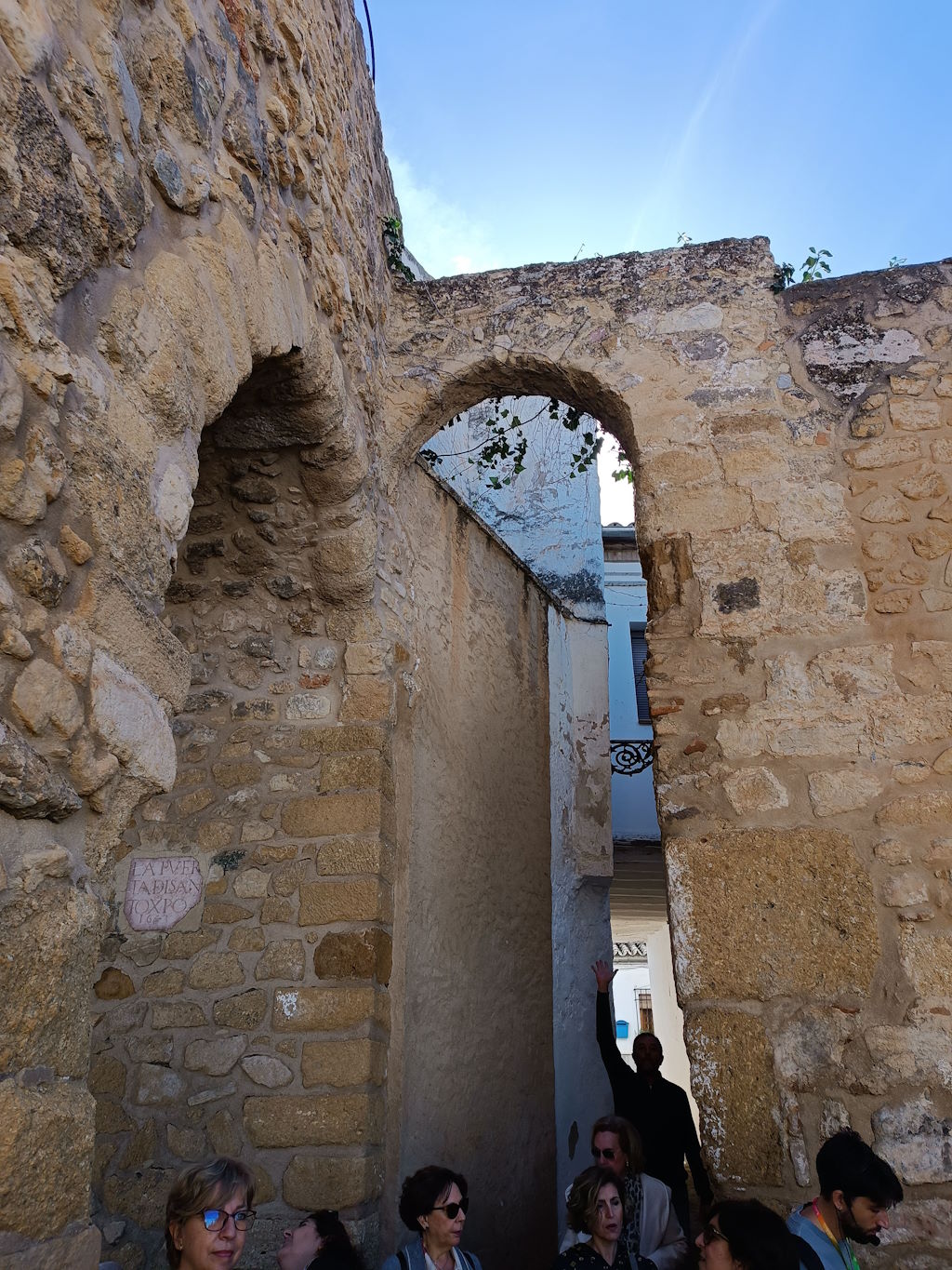 Zona de la Puerta de la Estrella en la muralla por donde se supone que se produjo la ritura que permitió la toma de la Alcazaba por el cristiano Infante Don Fernando