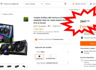 Tarjeta RTX 5090 de casi tres mil euros en PCComponentes