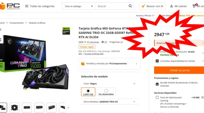 Tarjeta RTX 5090 de casi tres mil euros en PCComponentes