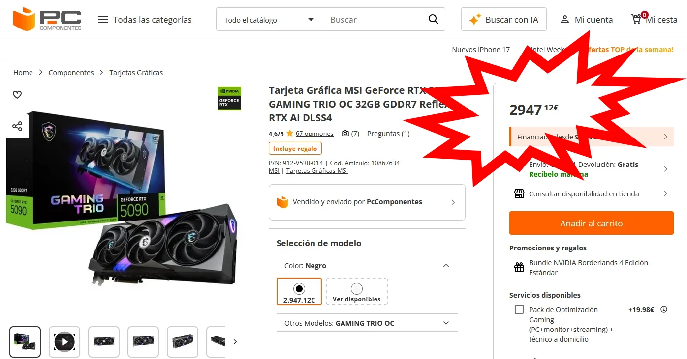 Tarjeta RTX 5090 de casi tres mil euros en PCComponentes