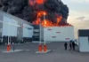 Wildberries ¿y ahora qué? Almacén de Wildberries en San Petersburgo ardiendo tras ser atacado por drones ucranianos.