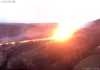 Webcam del volcán Kilauea