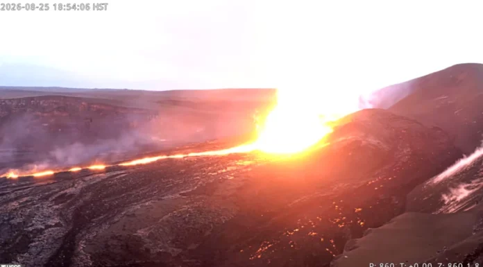 Webcam del volcán Kilauea Webcam del volcán Kilauea